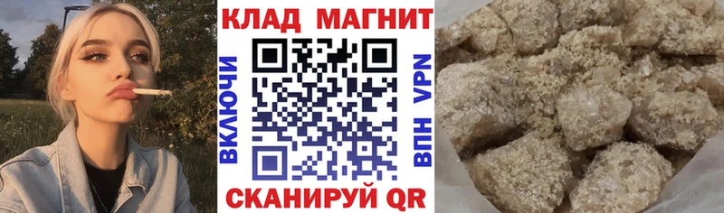 Амфетамин Пойковский