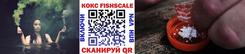 COCAIN Перу Пойковский