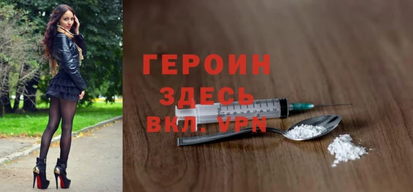 кристаллы Приозерск