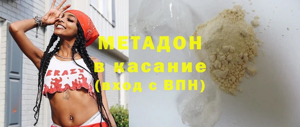 ешки Протвино