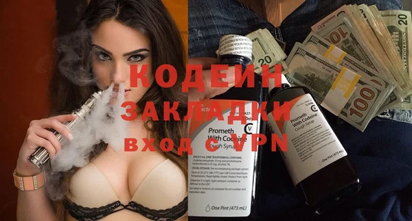 кристаллы Приозерск
