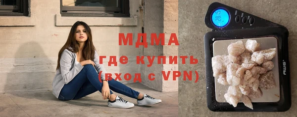 ешки Протвино
