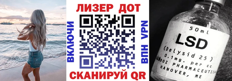 маркетплейс состав  Пойковский  Марки NBOMe 1,5мг 