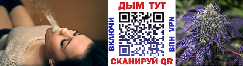 Каннабис гибрид  что такое   гидра сайт  Пойковский 